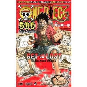 コロちゃお vol.1 てれコロスペシャル2026年1月号 スタートデッキ100