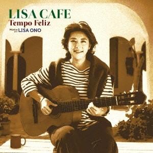 小野リサ LISA CAFE Tempo Feliz Blu-spec CD2