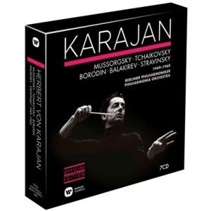 ヘルベルト フォン カラヤン Herbert von Karajan - Russian Music 1949-1960 CD