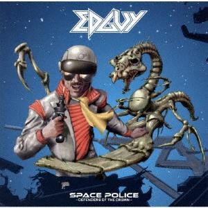 Edguy スペース・ポリス-ディフェンダーズ・オヴ・ザ・クラウン＜初回生産限定盤＞ CD