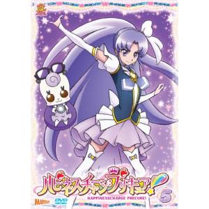 ハピネスチャージプリキュア! Vol.5 DVD