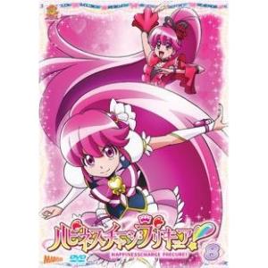 名探偵プリキュア!vol.1 ／ プリキュア (DVD) : バンダレコード ヤフー