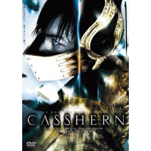 CASSHERN DVD