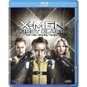 X-MEN:ファースト・ジェネレーション Blu-ray Disc