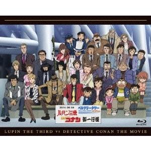 ルパン三世vs名探偵コナン THE MOVIE ［Blu-ray Disc+DVD］ Blu-ray...