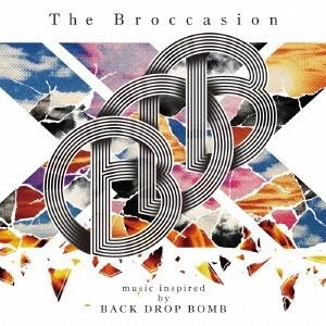 Various Artists The Broccasion -music inspired by ...