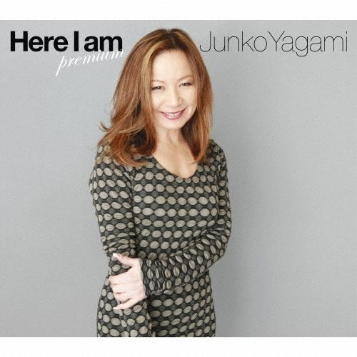 八神純子 Here I am premium Blu-spec CD2