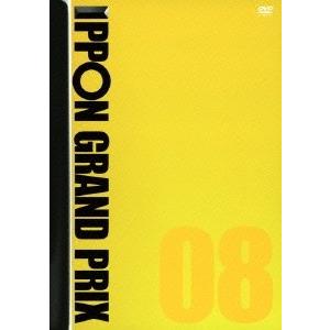 松本人志 IPPONグランプリ08 DVD