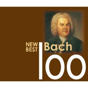 Various Artists ニュー・ベスト・バッハ 100 CD