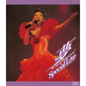 歌姫 LIVE in L．A． DVD 歌姫 LIVE in L.A. 中島みゆき - 最