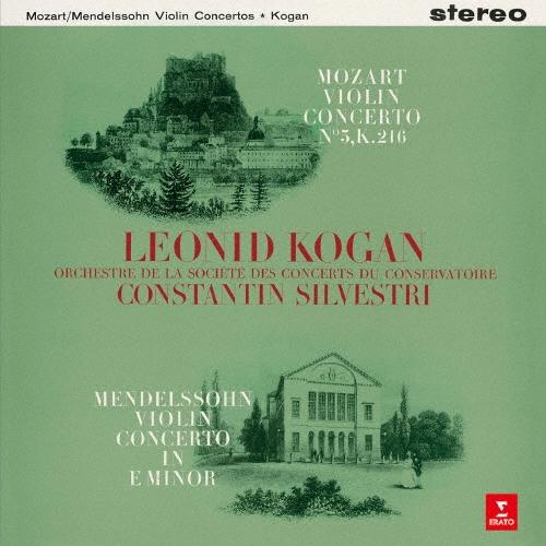 レオニード・コーガン モーツァルト:ヴァイオリン協奏曲 第3番 メンデルスゾーン:ヴァイオリン協奏曲...