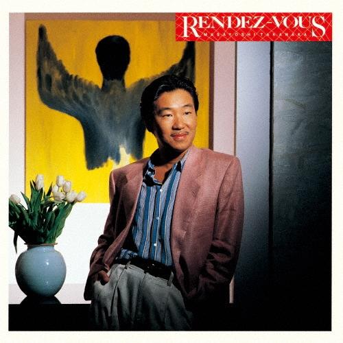 高中正義 RENDEZ-VOUS SHM-CD ※特典あり