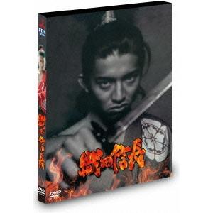 織田信長 DVD