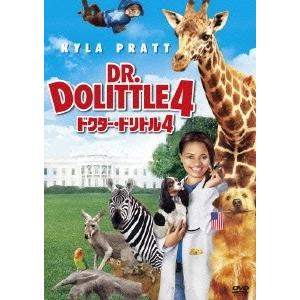 ドクター・ドリトル4 DVD
