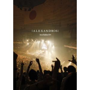 新品 送料無料 (コレクターズアイテム) 初回限定盤 Alexandros Live at