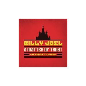Billy Joel A Matter of Trust: The Bridge to Russia: Deluxe Edition  CD