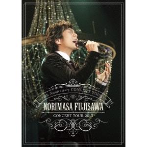 藤澤ノリマサ 藤澤ノリマサ CONCERT TOUR 2013 DVD