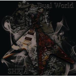 n-buna 花と水飴、「劇場愛歌」CD : スターアップストア - 通販