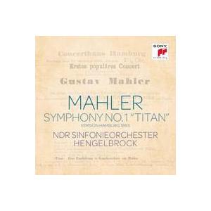 トーマス・ヘンゲルブロック Mahler: Symphony No.1 &quot;&quot;Titan&quot;&quot; (Ver...