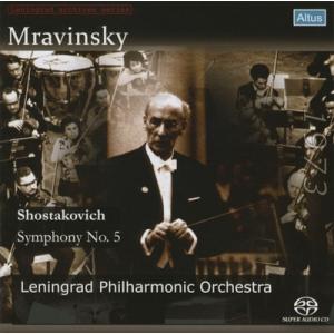 エフゲニー・ムラヴィンスキー Shostakovich: Symphony No.5 Op.47 S...