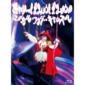 ソニーミュージック（Sony Music） CD/きゃりーぱみゅぱみゅ/最&高 (CD