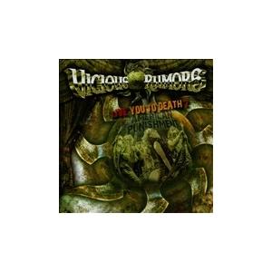 ソニーミュージック（Sony Music） 【カバーケース無料】新品 小さな村