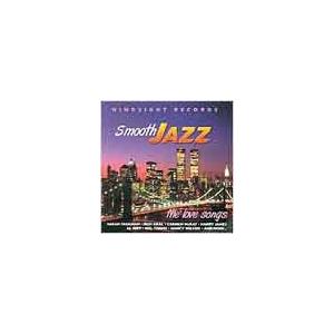 Various Artists Smooth Jazz (Hindsight) CD
