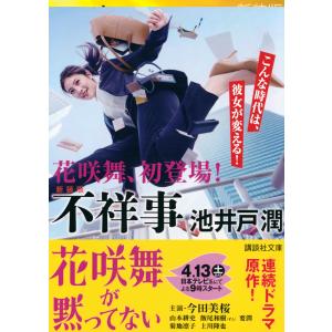 23【送料無料】DVD５個セット★クインテット ゆかいな5人の音楽家 など Amazon.co.jp: クインテット コレクション ゆかいな5人の音楽家