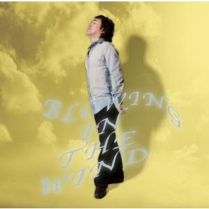 日浦孝則 (class) 風の中で 〜 Blowing In The Wind 〜 CD