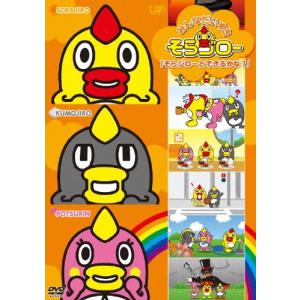 三浦春馬 多部未華子 僕のいた時間 DVD BOX 6枚 : MRKストア - 通販