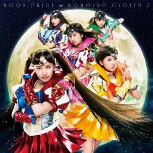 中古】 Tigers タイガース / パーフェクトCDボックス〜ミレニアム