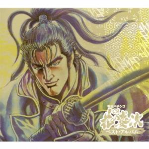 特典CL付】新品 グランメゾン・パリ 通常版Blu-ray / 木村拓哉,鈴木