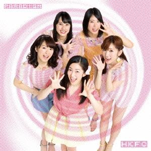 ひめキュンフルーツ缶 パラダイム＜通常盤＞ 12cmCD Single