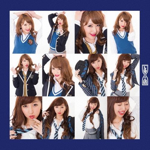 4to6 私の時計は逆回転! ［CD+DVD］＜生産限定盤＞ 12cmCD Single