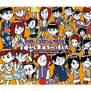 デュラララ!!×2 承転結 カバーソングコレクション CD : EastRiverrr