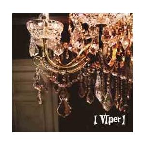 コドモドラゴン VIper＜通常盤C＞ 12cmCD Single