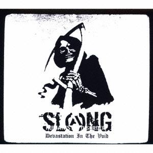 SLANG Devastation In The Void CD