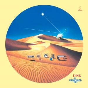 Angine de Poitrine / Vol.2 (アナログレコード) 〔LP〕 : HMV&BOOKS