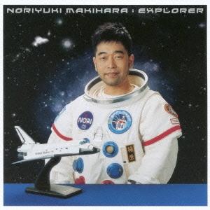 槇原敬之 EXPLORER SHM-CD