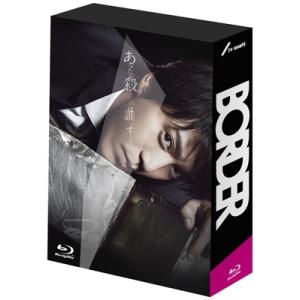 BORDER Blu-ray BOX Blu-r...の商品画像