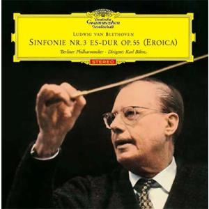 カール・ベーム ベートーヴェン: 交響曲 第3番 「英雄」　他＜タワーレコード限定＞ CD