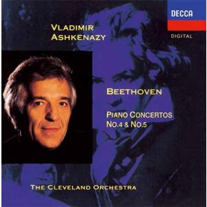 ヴラディーミル・アシュケナージ ベートーヴェン: ピアノ協奏曲 第4番, 第5番 「皇帝」＜タワーレ...