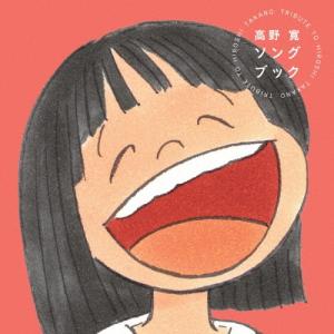 レトロマイガール！！ MY GIRL CD ※特典あり : タワーレコード Yahoo