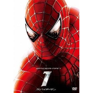 スパイダーマン DVD