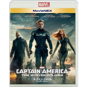 キャプテン・アメリカ/ウィンター・ソルジャー MovieNEX ［Blu-ray Disc+DVD］ Blu-ray Disc ※特典あり