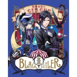 黒執事 Book of Circus I ［Blu-ray+CD］＜完全生産限定版＞ Blu-ray...