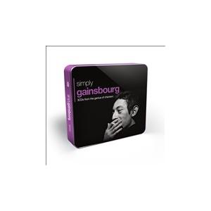 Serge Gainsbourg Simply Gainsbourg CD