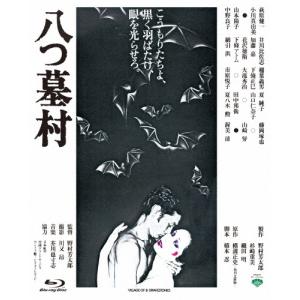 苫米地英人 ダヴィンチ脳2 超次元生命情報場 DVD3枚 初回限定版