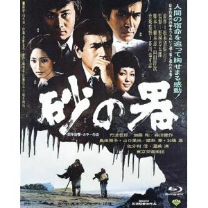 知ってる？世界の歴史 人物編 DVD 日本語【正規販売店】 NIKK映像 動画