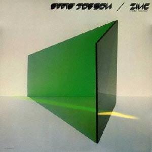 Eddie Jobson ザ グリーン アルバム +1  SHM-CD